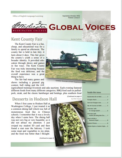 Fall 2016 Newsletter One Cover Image
