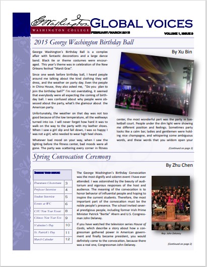 Spring 2015 Newsletter One Cover Image