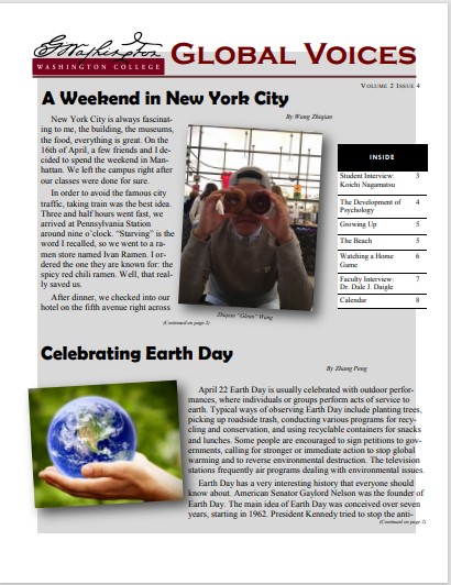 Spring 2016 Newsletter Two Cover Image