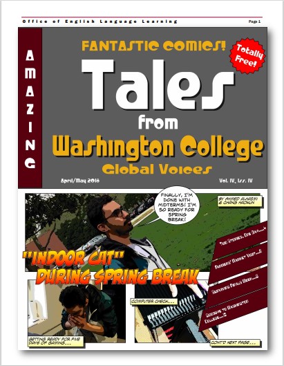 Spring 2018 Graphic Novel Two Cover Image